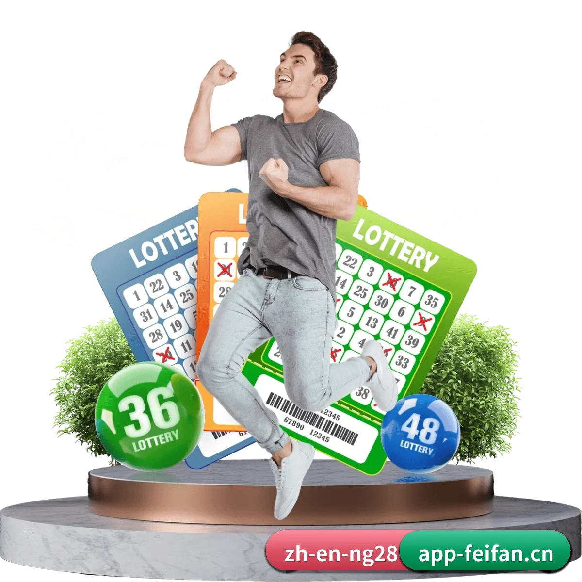 非凡娱乐 APP 界面(FEIFAN)